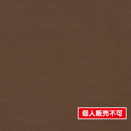 東リ，クロス，POWER1000，パターン「ジャパン」WVP4003 の商品画像