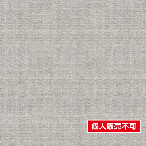 東リ，クロス，POWER1000，パターン「ジャパン」WVP4042 の商品画像