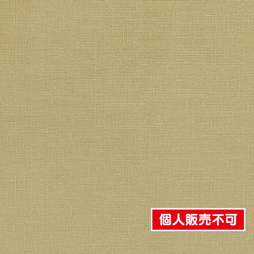 東リ，クロス，POWER1000，厚みのある不燃認定壁紙，WVP4210 の商品画像