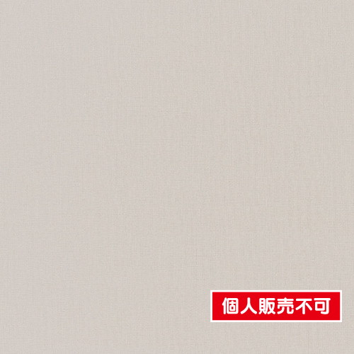 東リ，クロス，POWER1000，厚みのある不燃認定壁紙，WVP4225 の商品画像