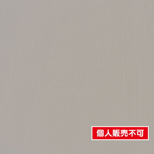 東リ，クロス，POWER1000，抗ウイルス壁紙，WVP4242 の商品画像