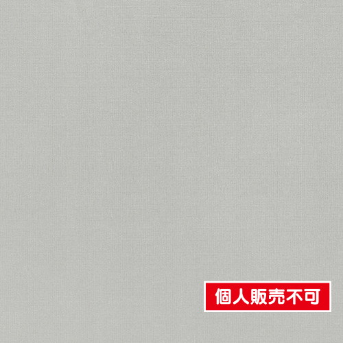 東リ，クロス，POWER1000，抗菌ベーシック，WVP4297 の商品画像