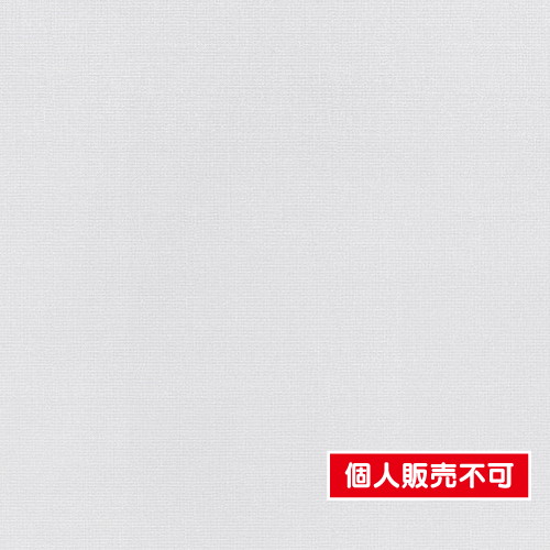 東リ，クロス，POWER1000，フィルム抗菌汚れ防止「エバール」WVP4346 の商品画像