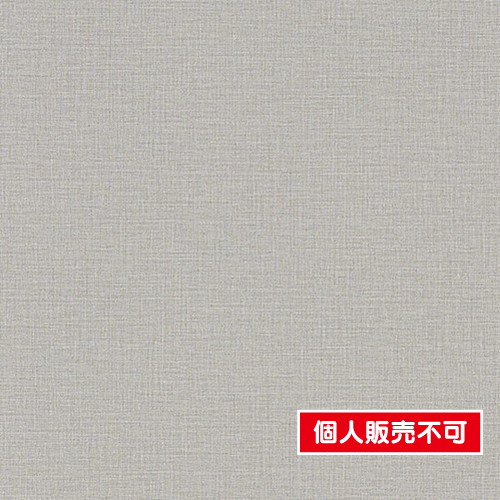 東リ，クロス，POWER1000，フィルム抗菌汚れ防止「エバール」WVP4361 の商品画像