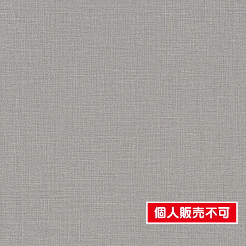 東リ，クロス，POWER1000，フィルム抗菌汚れ防止「エバール」WVP4363 の商品画像