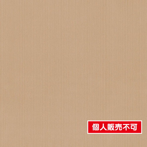 東リ，クロス，POWER1000，フィルム抗菌汚れ防止「エバール」WVP4371 の商品画像