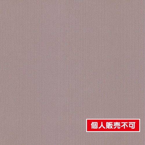 東リ，クロス，POWER1000，フィルム抗菌汚れ防止「エバール」WVP4376 の商品画像