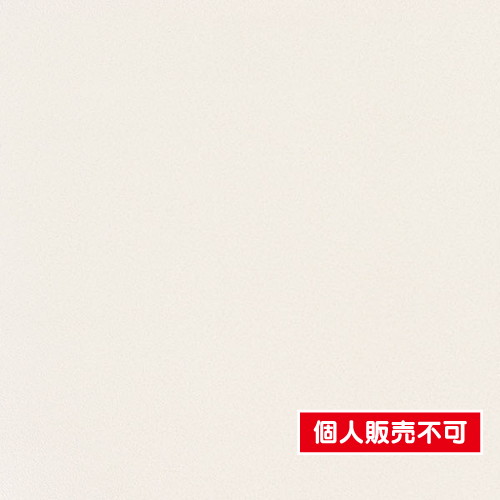 東リ，クロス，POWER1000，フィルム抗菌汚れ防止「エバール」WVP4381 の商品画像