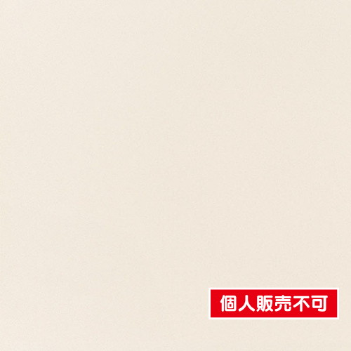 東リ，クロス，POWER1000，フィルム抗菌汚れ防止・ハードタイプ「エバール」WVP4403 の商品画像