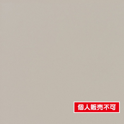 東リ，クロス，POWER1000，フィルム抗菌汚れ防止・ハードタイプ「エバール」WVP4406 の商品画像