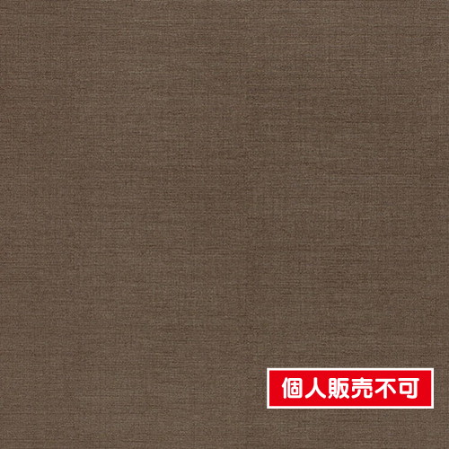 東リ，クロス，POWER1000，フィルム抗菌汚れ防止・ハードタイプ「エバール」WVP4438 の商品画像