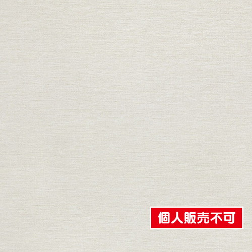 東リ，クロス，POWER1000，フィルム抗菌汚れ防止・スーパーハードタイプ「エバール」WVP4453 の商品画像
