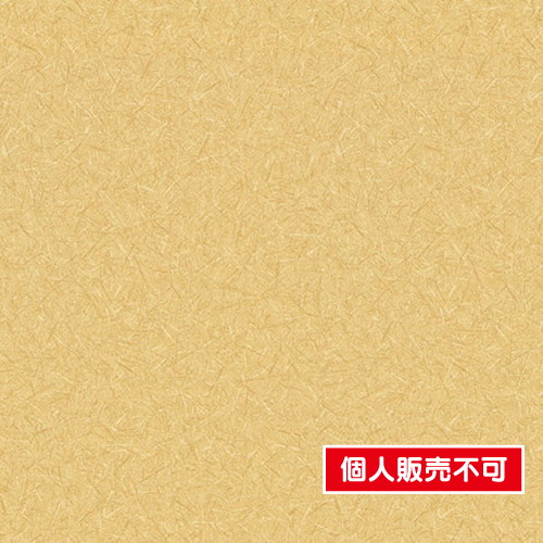東リ，クロス，POWER1000，フィルム抗菌汚れ防止・スーパーハードタイプ「エバール」WVP4472 の商品画像