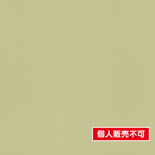 東リ，クロス，POWER1000，フィルム抗菌汚れ防止・消臭「ファンクレア(R)」WVP4491 の商品画像