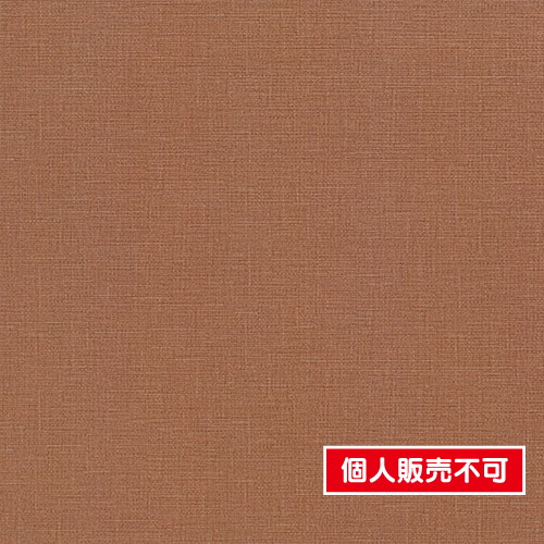 東リ，クロス，不燃認定壁紙1000，厚みのある不燃壁紙，WF7066 の商品画像
