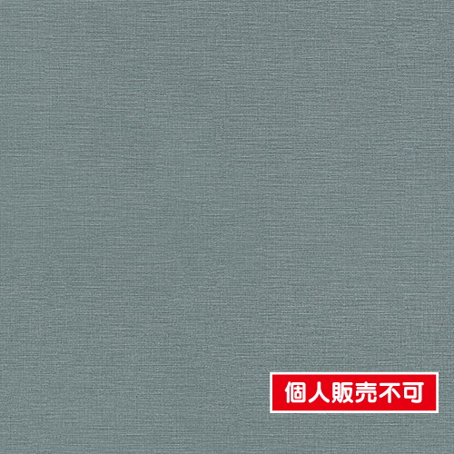 東リ，クロス，不燃認定壁紙1000，厚みのある不燃壁紙，WF7081 の商品画像