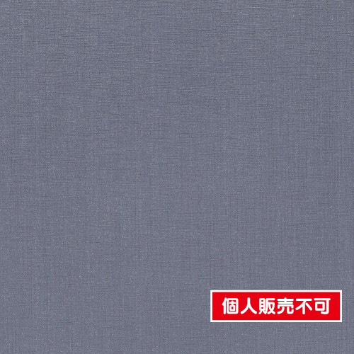 東リ，クロス，住まいの壁紙100選，ベーシック，WVC717 の商品画像