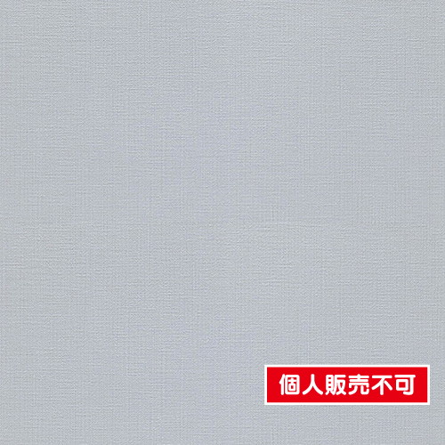 東リ，クロス，住まいの壁紙100選，ベーシック，WVC719 の商品画像