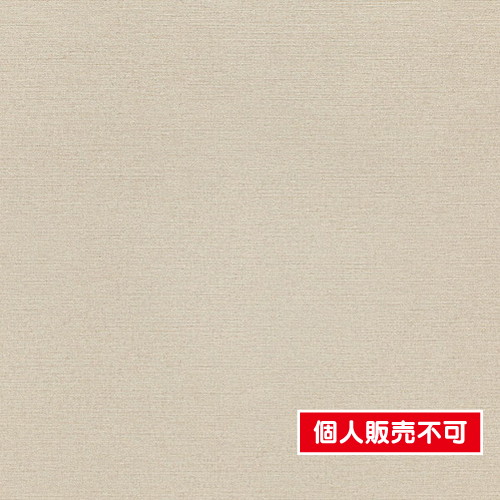 東リ，クロス，住まいの壁紙100選，ベーシック，WVC723 の商品画像