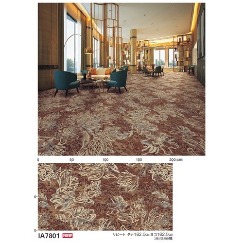 東リロールカーペットイルミネーションAの商品画像