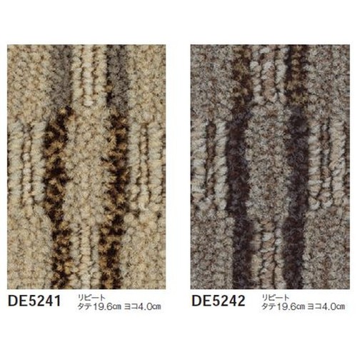 東リロールカーペットディライアン3の商品画像