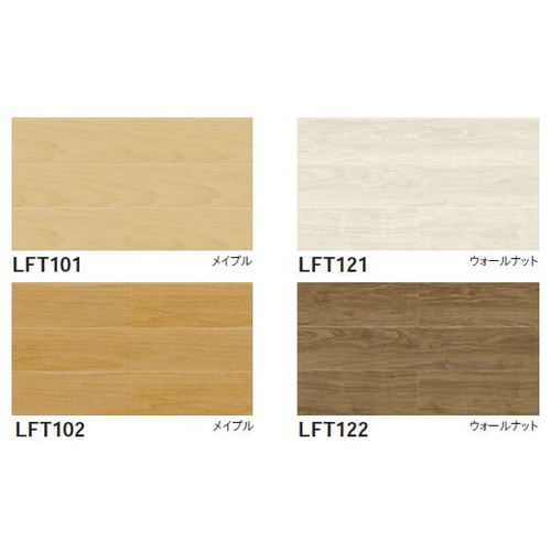 東リ，置敷きタイル，LAYフローリング，ケース売り，30枚入，の商品画像