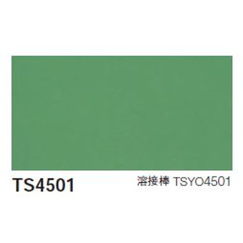東リ機能性シートオペリュームの商品画像