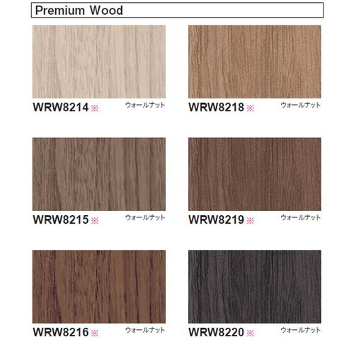 東リ立面仕上材リアルデコWoodの画像