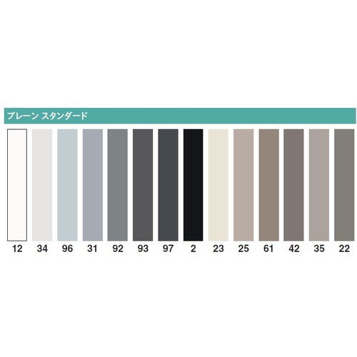 東リ 巾木 ロング巾木 40mm巾の画像