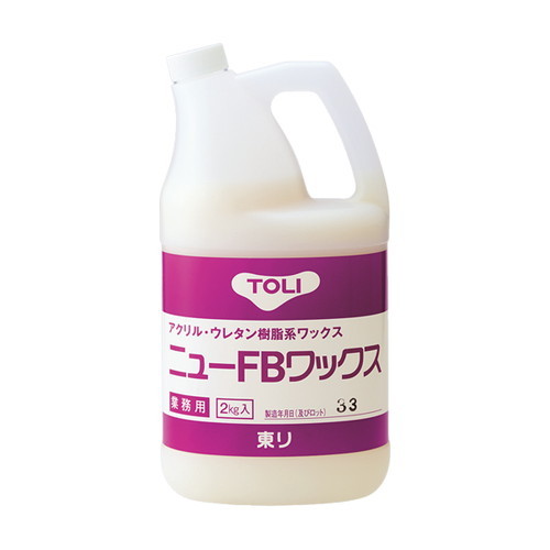 東リ ワックス アクリル ウレタン樹脂系 ニューFBワックス 小 NFBW-S(6本/ケース)の画像