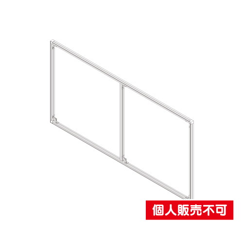 タテヤマアドバンス，フレームセット，ノックダウン，照明別途，アドビューNセット用，3×6フレーム，5104219