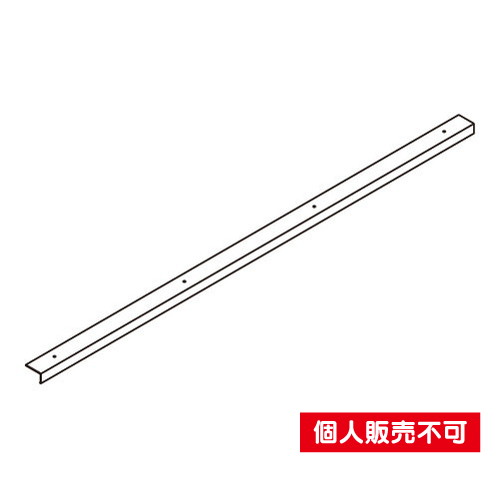 タテヤマアドバンス，フレーム部材，照明別途，アドビューNフレーム化粧カバー，W3650，12本入り，5104212