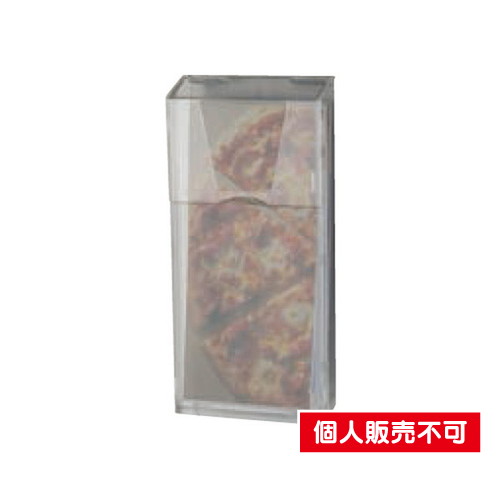 タテヤマアドバンス スタンドサイン オプション パンフレットラック (小) グレー 5103321 の商品画像