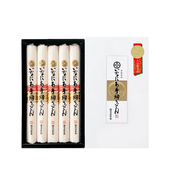 いなにわ手綯うどん｜｜< 80g×5袋 >｜｜紙箱入【 HP15 】