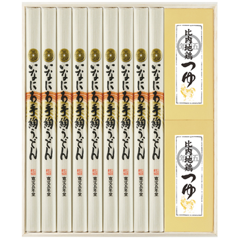 いなにわ手綯うどん／比内地鶏のつゆ詰め合わせ｜｜< 100g×9袋 >｜｜木箱入【 RZ-50】