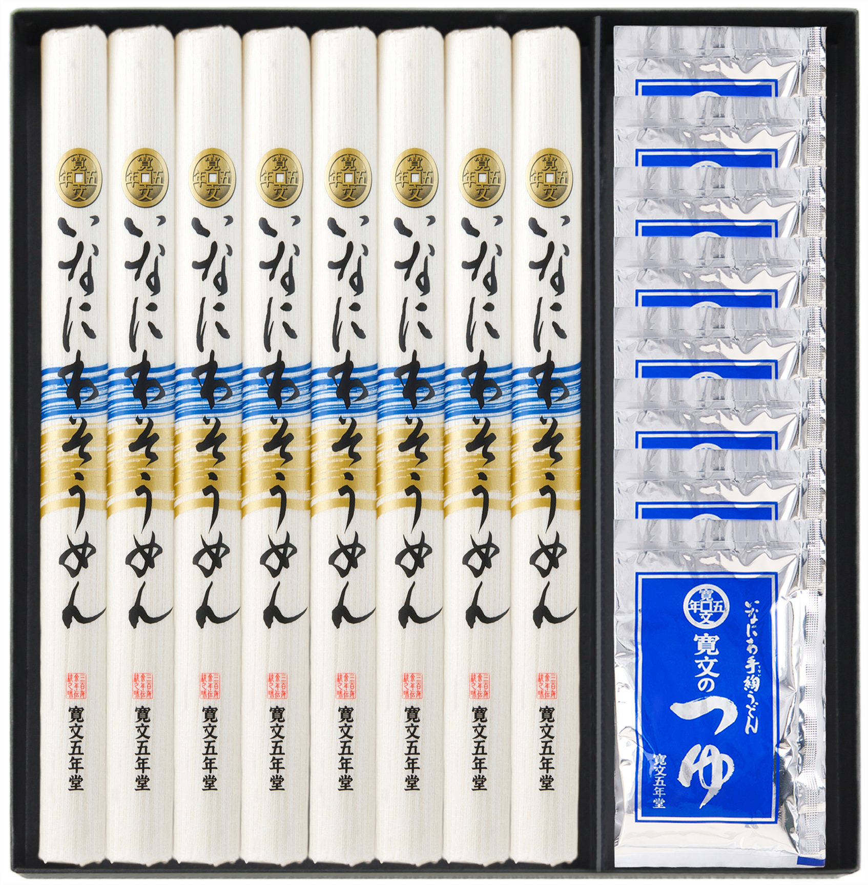 いなにわそうめんつゆ詰め合わせ｜｜< 80g×8袋／寛文のつゆ30ｍｌ×8袋 >｜｜紙箱入【TS40】