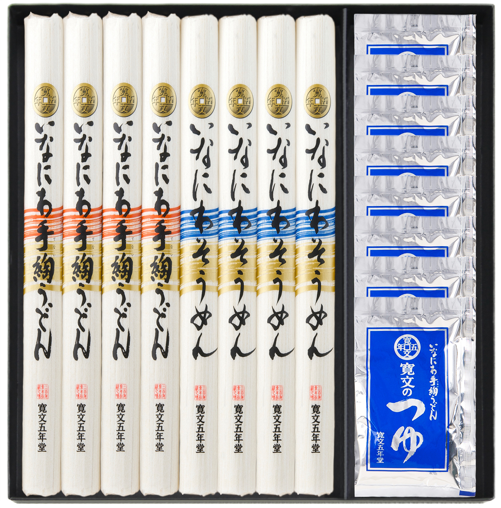 いなにわ手綯うどん／いなにわそうめん／つゆ詰め合わせ｜｜< 80g×4袋／80g×4袋／30ｍｌ×8袋 >｜｜紙箱入【TW40】