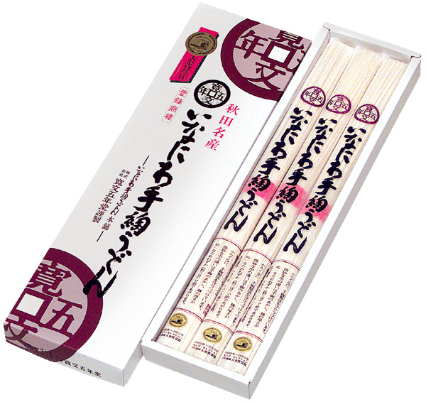 お買い得！寛文五年堂　いなにわ手ないうどん 500g×10袋 楽天市場】うどん 稲庭うどん 寛文五年堂 いなにわ手綯うどん