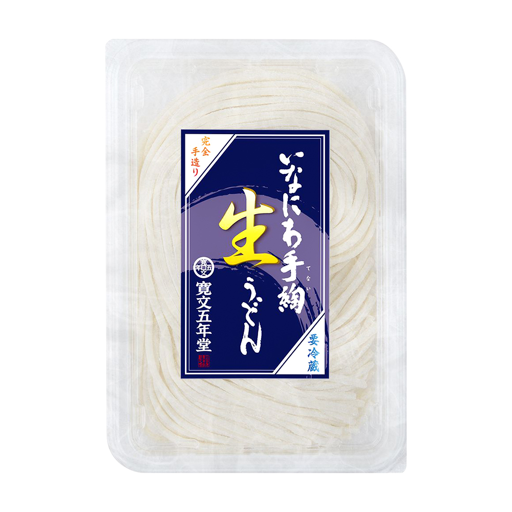 生麺