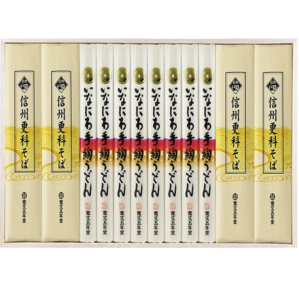 いなにわ手綯うどん／信州そば｜｜< 80g×8袋／160g×4袋 >｜｜木箱入【 USO50】