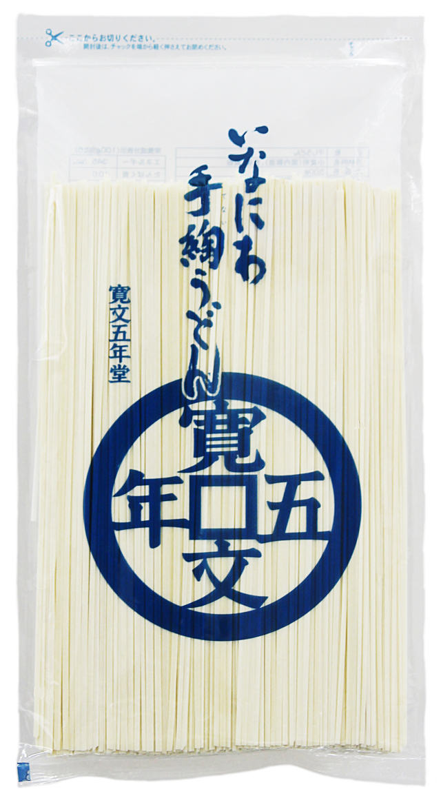 いなにわ手綯うどん｜｜< 500g×1袋 >｜｜業務用【 C-5 】