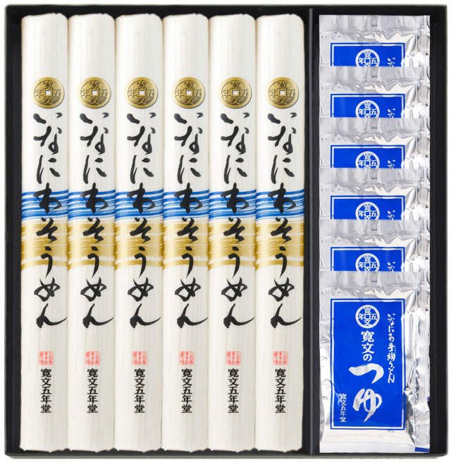 いなにわそうめんつゆ詰め合わせ｜｜< 80g×6袋／寛文のつゆ30ｍｌ×6袋 >｜｜紙箱入【TS30】