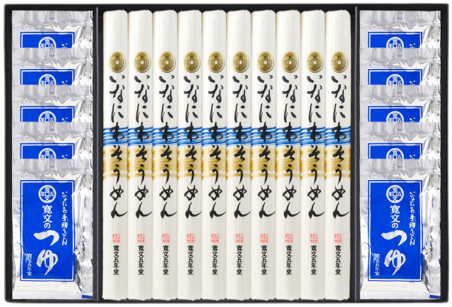 いなにわそうめんつゆ詰め合わせ｜｜< 80g×10袋／寛文のつゆ30ｍｌ×10袋 >｜｜紙箱入【TS50】