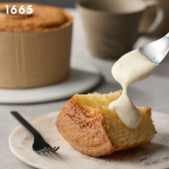 冷凍】1665 CHIFFON CAKE｜｜味噌シフォンケーキ｜｜【 chiffon_cake】