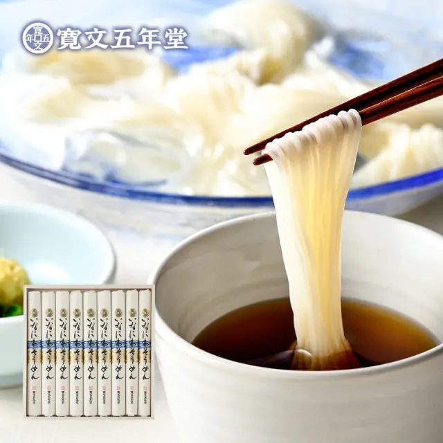 いなにわそうめん｜｜< 80g×9袋 >｜｜木箱入【 SAK30N 】