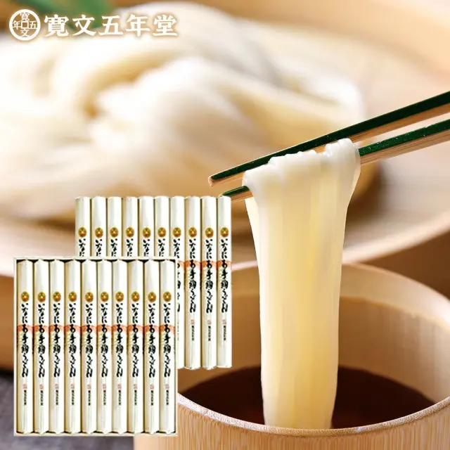 いなにわ手綯うどん｜｜< 100g ×25袋 >｜｜木箱入【 UTR100 】