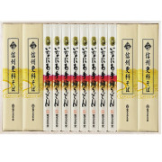いなにわ手綯うどん／信州そば｜｜< 80g×8袋／160g×4袋 >｜｜木箱入【 USO50】