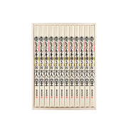 いなにわ手綯うどん 天星｜｜< 100g×12袋 >｜｜天星・紙箱入【 M-50 】