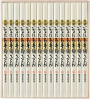 いなにわ手綯うどん｜｜< 100g ×15袋 >｜｜木箱入【 UTR60 】