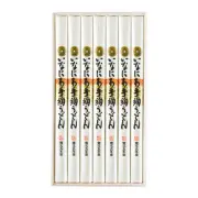 いなにわ手綯うどん｜｜< 100g ×7袋 >｜｜木箱入【 UTR30 】